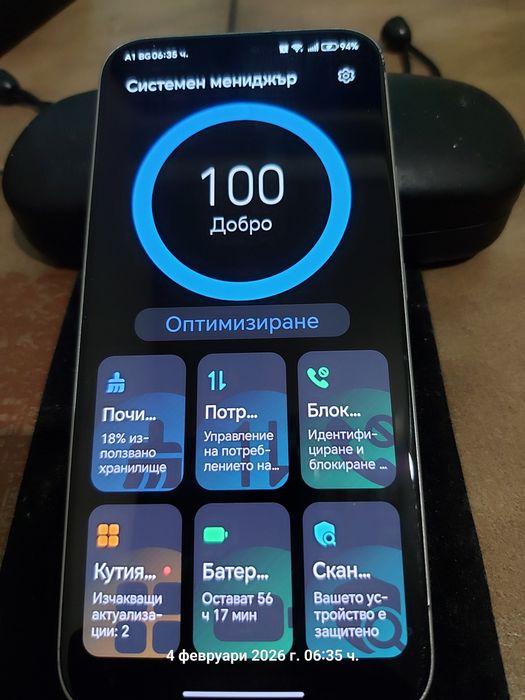 HONOR 400 lite Velvet Gray