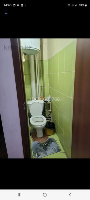 2 бөлмелі квартира сатылады