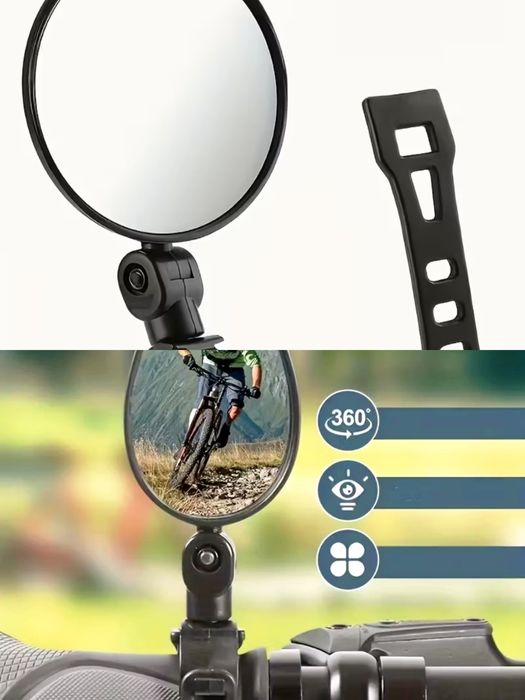 Кръгли и елипсовидни огледала за велосипеди