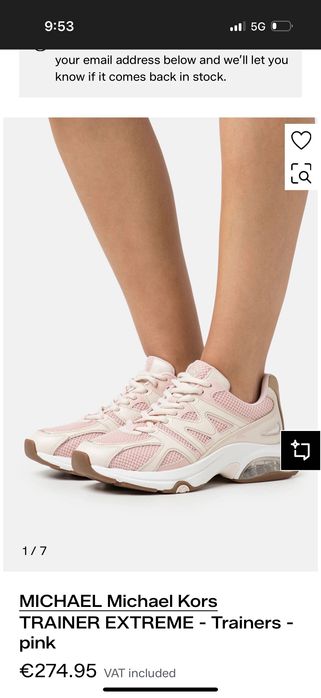 Сникърси Michael Kors