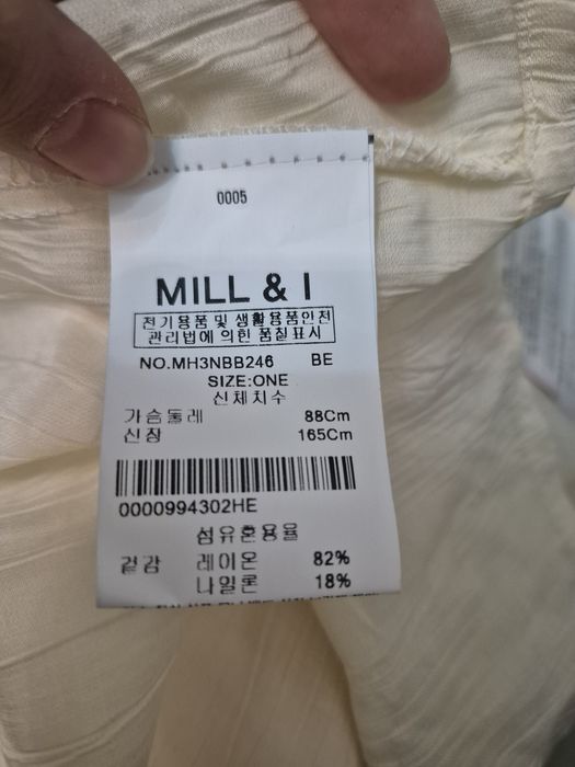 Блузка женская молочная studio white