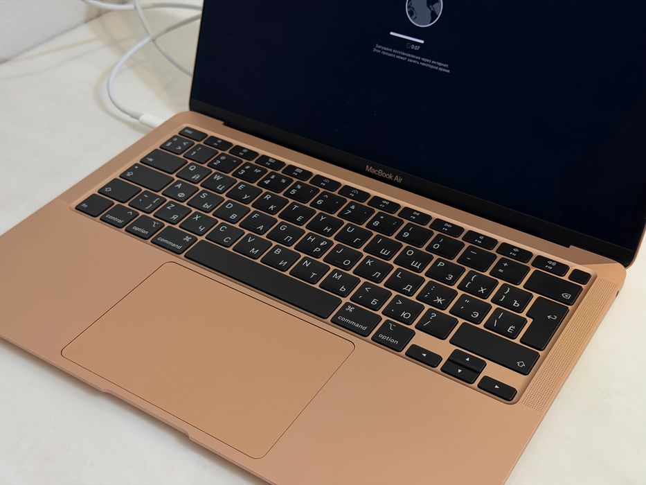 Macbook Air 2020