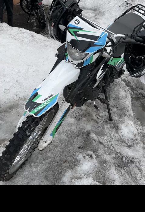 Racer Panther 250