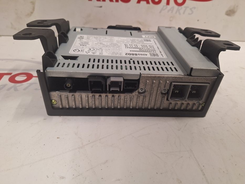 Multimedia Opel Karl / Мултимедия Опел Карл 2019г.