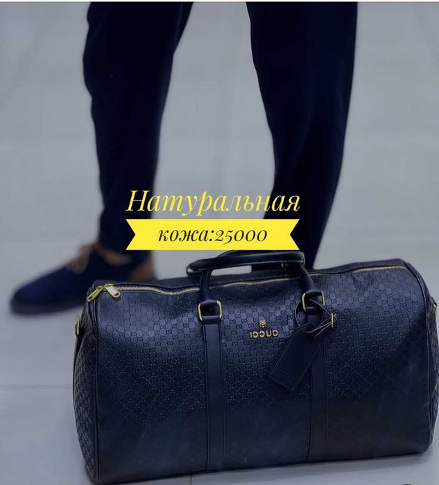 Модный рюкзак – удобство и комфорт