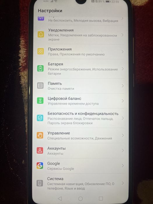 Продам телефон honor 8a