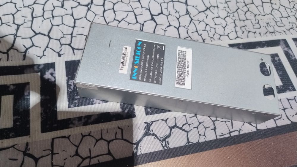 Продам блок питания 12 вольт 1400w