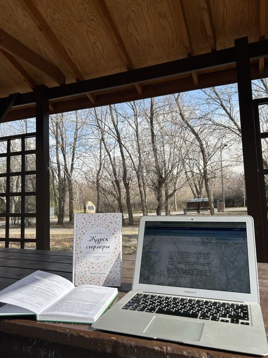 Продам macbook air 2014