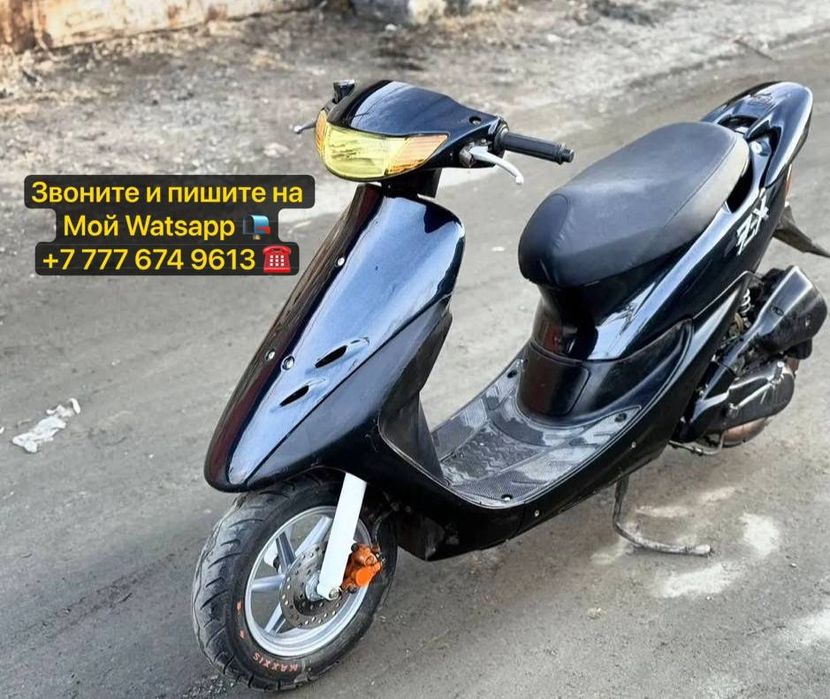 Мопеды новые без пробега
