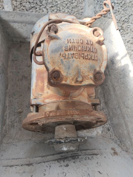 Електро матор 3 кв 1500 абарот