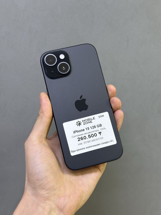Iphone 15 128 GB 100% | Mobile Zone