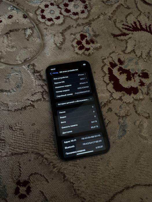 iPhone 11 64Gb 71% Srocno !!!