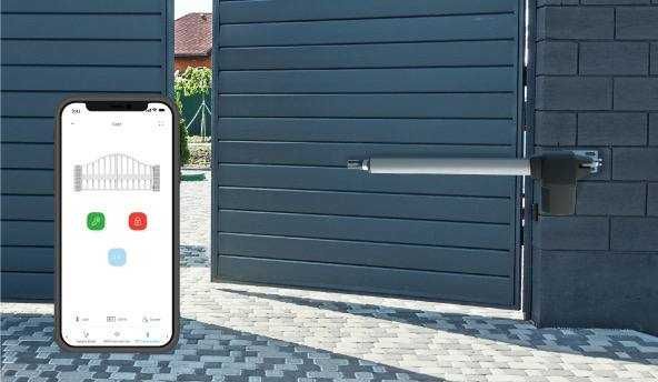 Автоматика для распашных ворот POWERTECH 330L