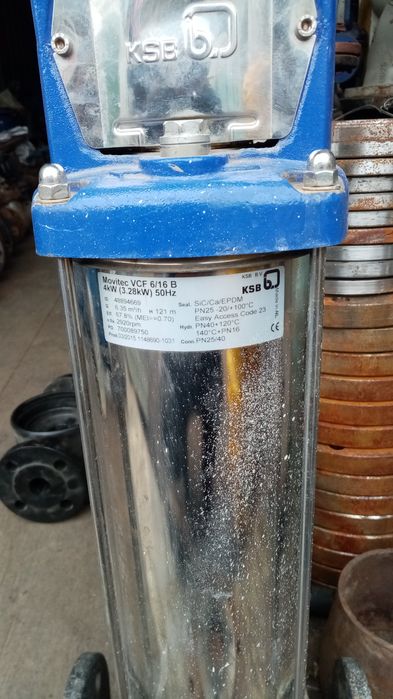 Водопровод ной насос