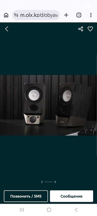 Министереосистема в отличном состоянии