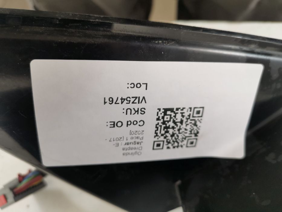 Ягуар Е-Пейс / Jaguar E-Pace Оригинално огледало в добро състояние