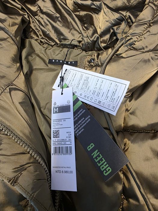 Ново дамско яке размер М-  Sisley