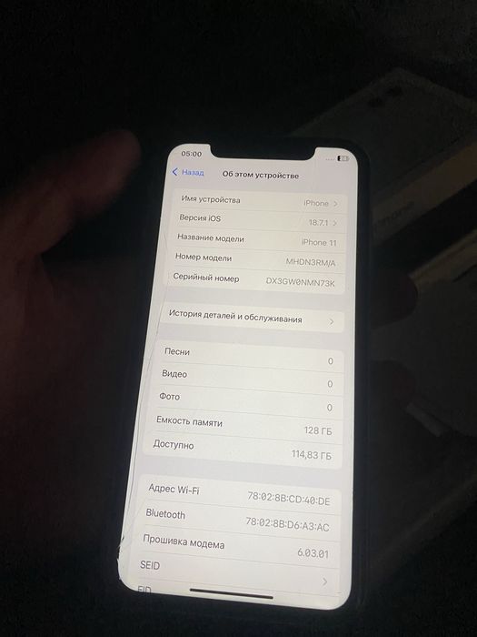 Iphone 11 128gb