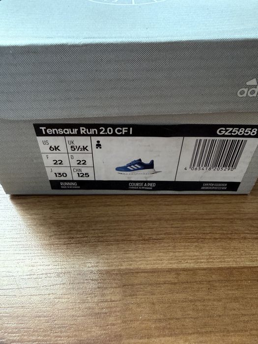 Детские adidas кроссовки