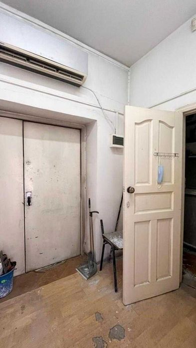 Продам Коммерцию Айым