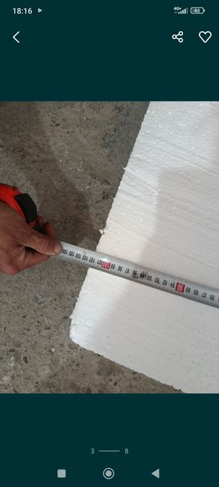 Продам пенопласт