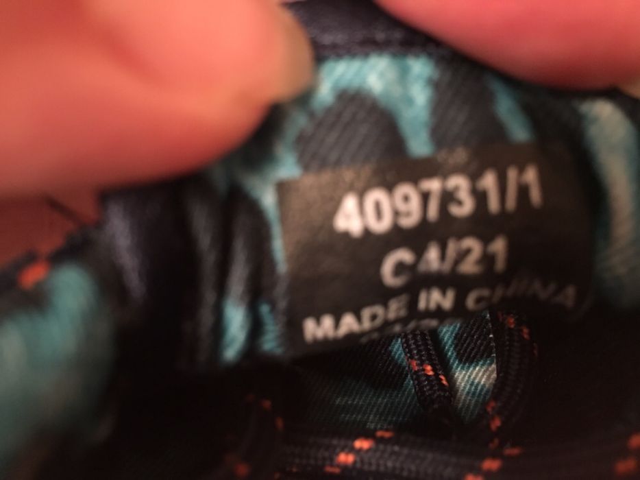 Нови детски ботушки Motercare 24