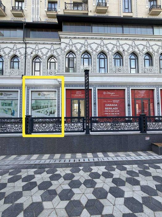 Аренда!   Ориентир: улица Бабура, ЖК «Узбегим»!