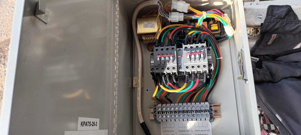 Panou automatizare comandă generatoare Kipor cu cablu și mufe.
