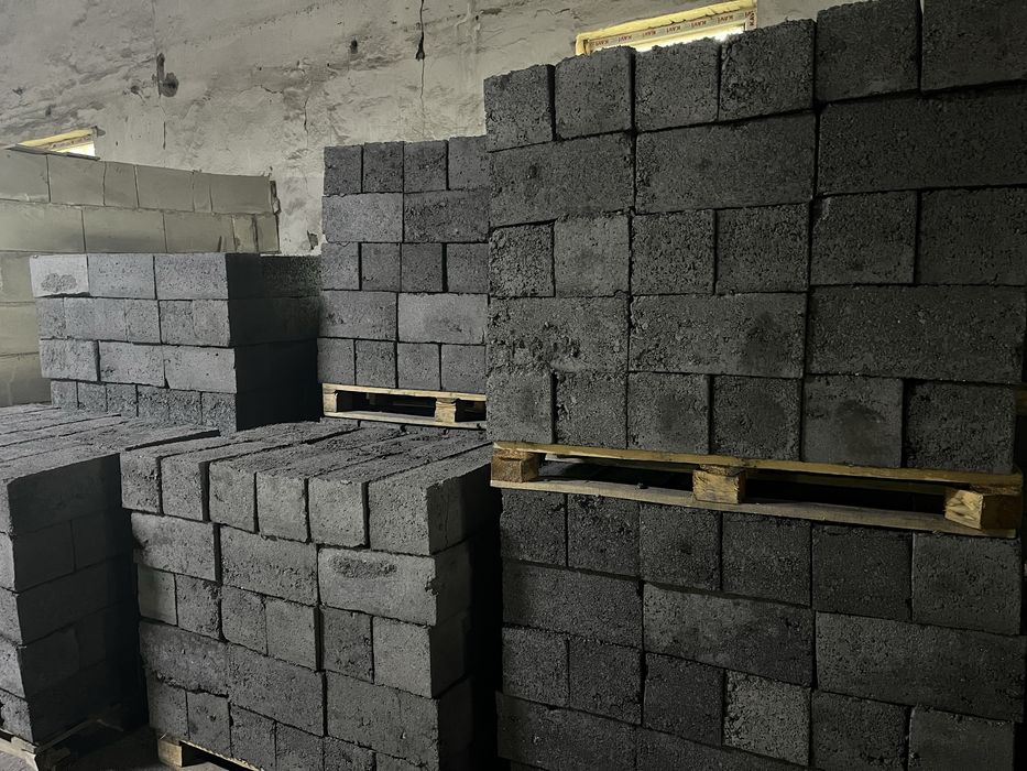 Шлакоблоки. Шлакоблок