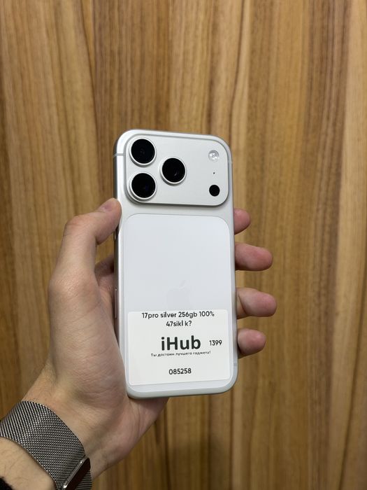 iPhone 17pro silver 256gb 100% 47sikl
