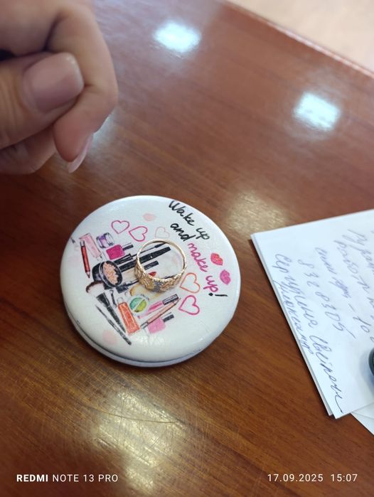 Золотое кольцо..