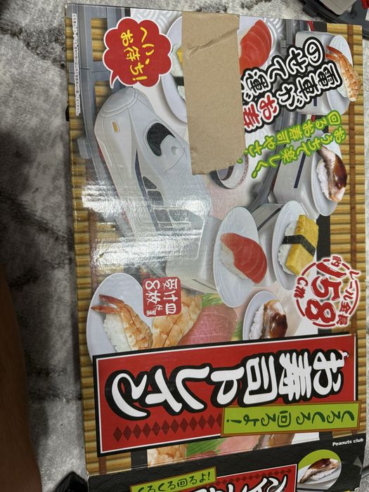 Суши поезд игрушка подача еды