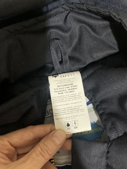 куртка Тшо, спецодежда разная , ботинкиred wing,