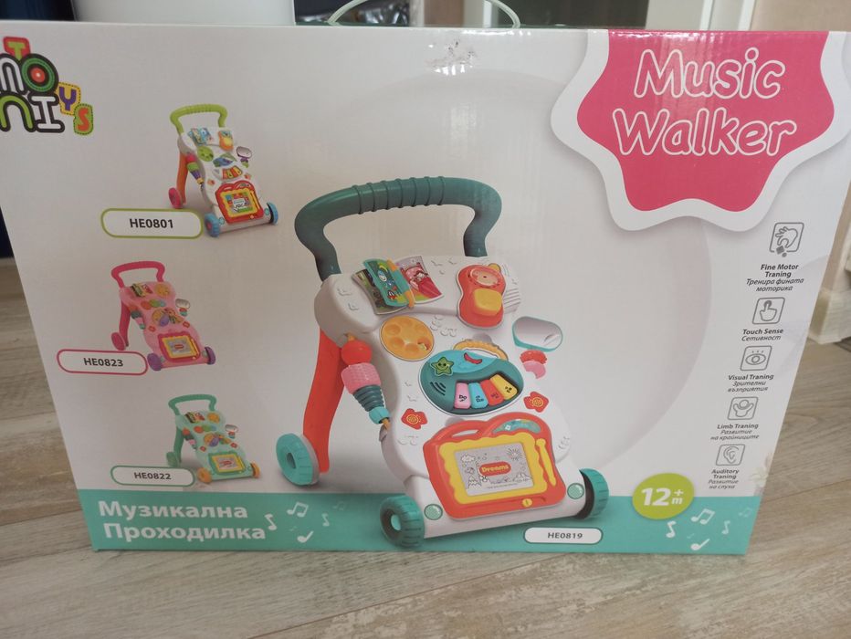 Нова музикална проходилка / Walker Moni