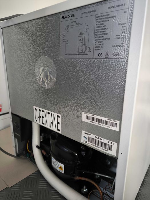 Мини бар хладилник