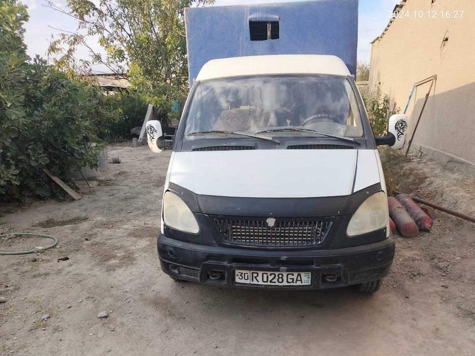 Газел срочно сртилади