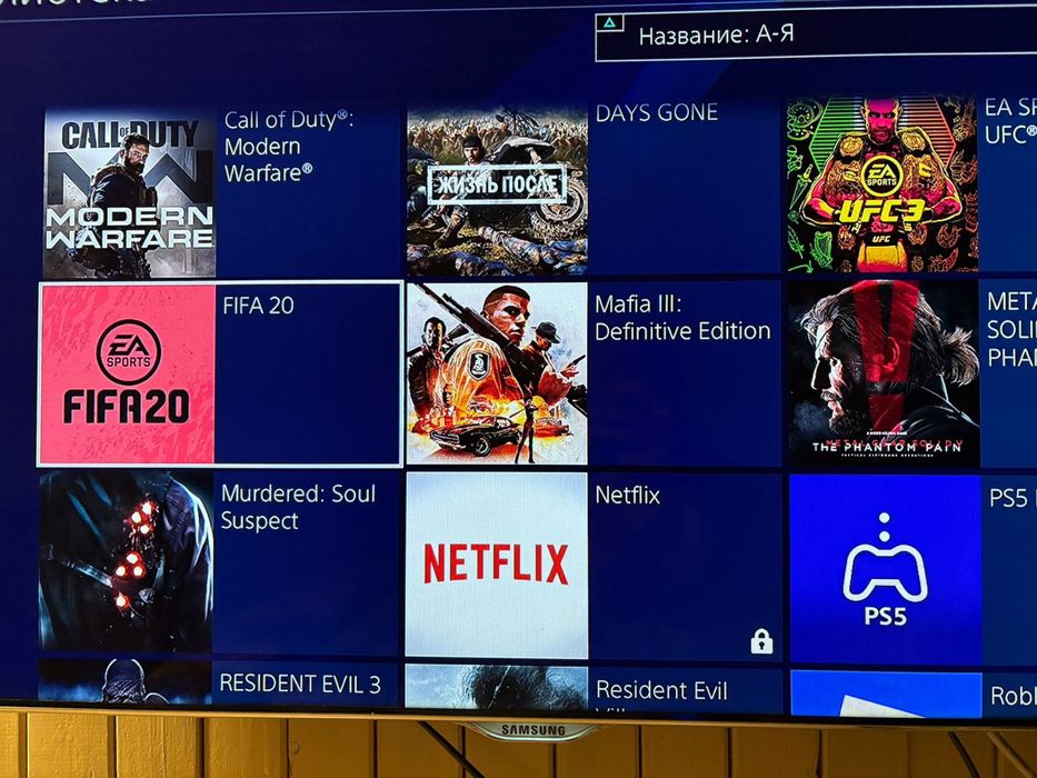 Sony playstation 4 Pro ps4 playstation 4 Pro