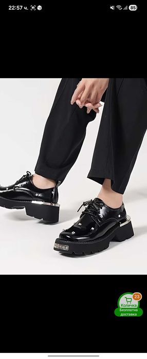 Дамски черни обувки