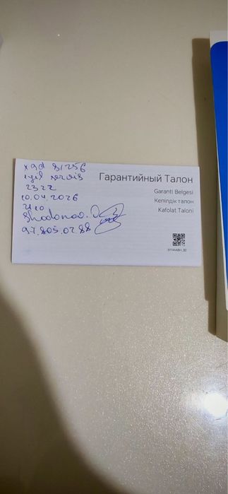 Honor X9 d 5 g, karopka