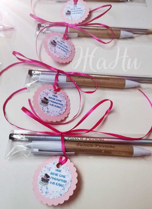 гравиран молив химикал подаръчета за празника на буквите