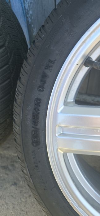 Торусы R16 195/45