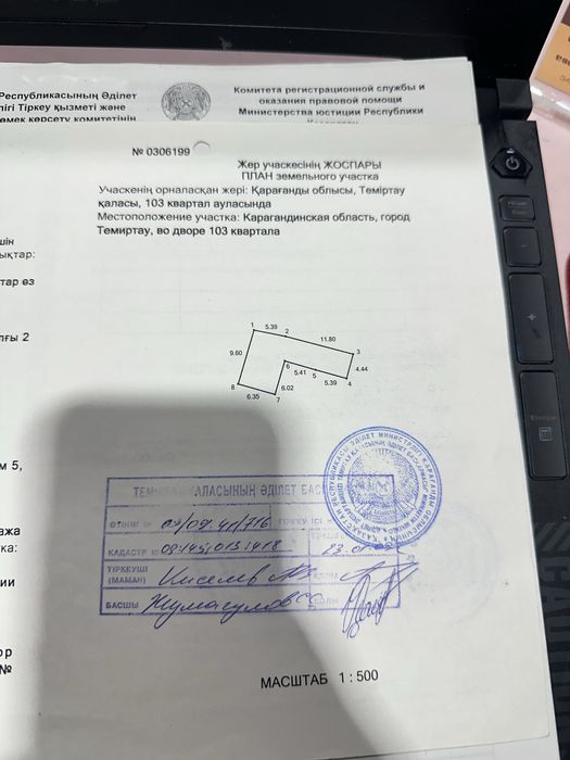 Продам большой гараж/Бокс 100м2