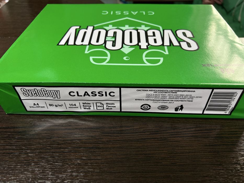 Stetocopy A4 1900тн продам писать звонить