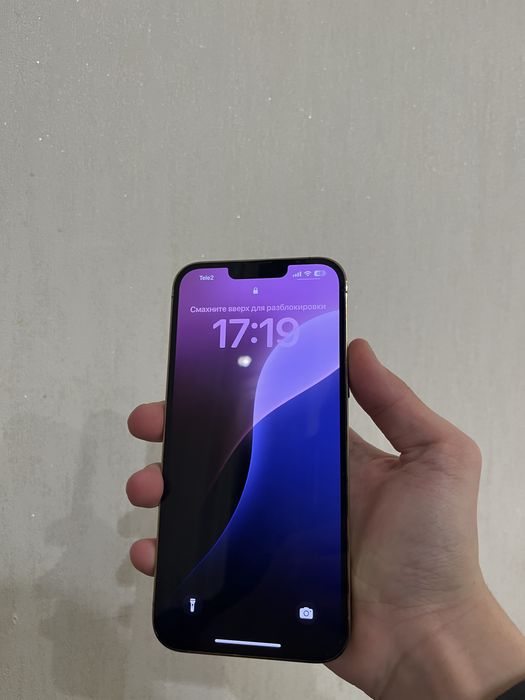 Iphone 13 Pro Max , 84% , 128GB