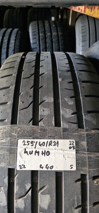 255 40 R 21 Kumho vară