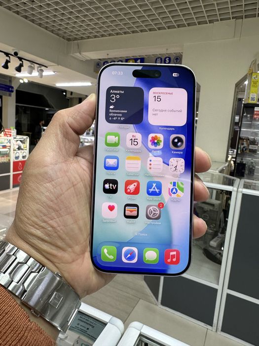 Айфон 17 256 гб