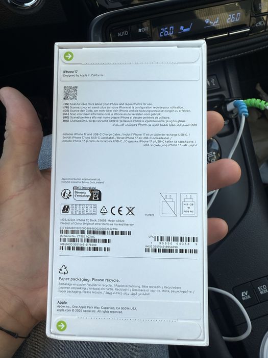 IPhone 17 256gb BLACK