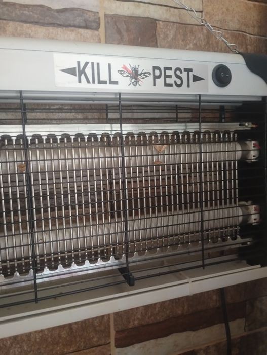 Lampă UV pentru insecte