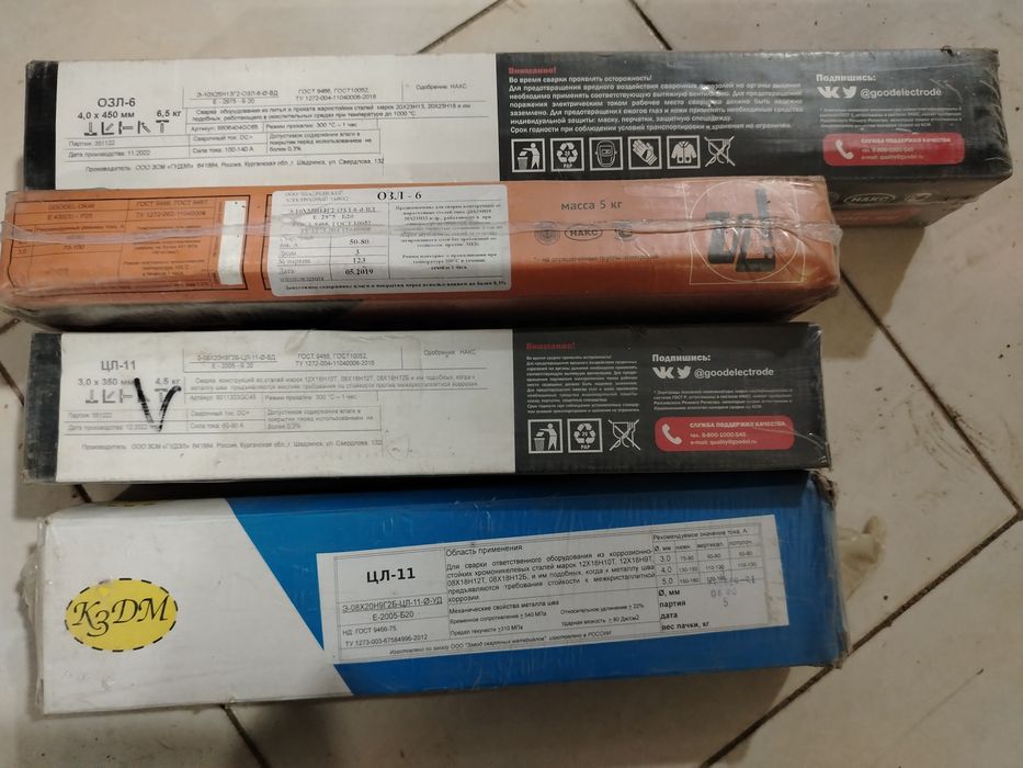 Электрод нержавейка 

Цена от 80000за кг
До 100000 за кг