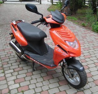 Cpi oliver city ЦПИ Оливер сити Скутер мотопед НА ЧАСТИ